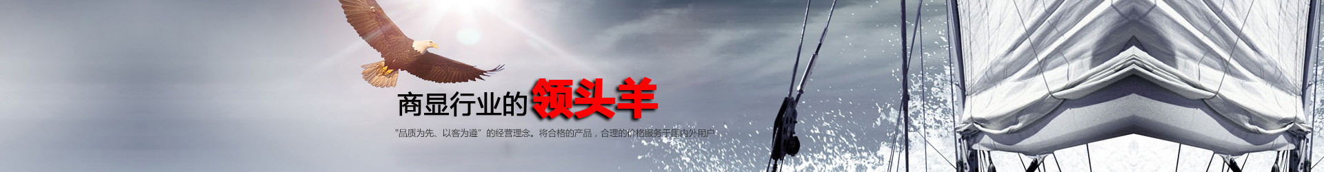 解决方案