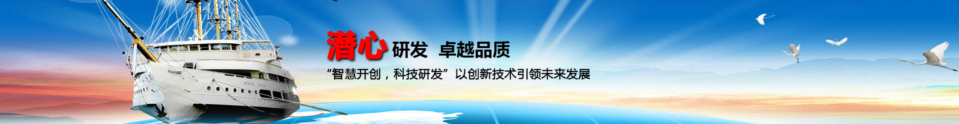 拼接屏_拼接屏