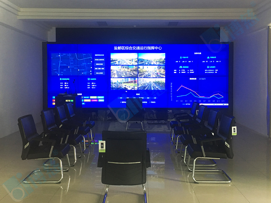 江苏盐城公路运输管理局量身设计了一套4×6拼接的交通运输指挥系统,系统采用博慈55寸液晶拼接屏设计打造的。