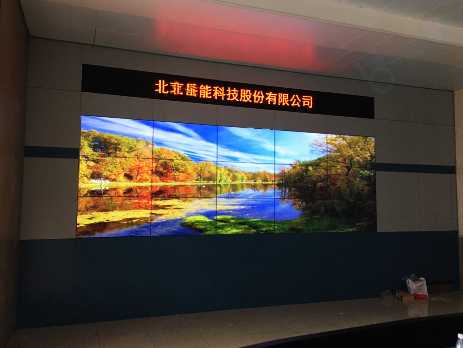 三星原装整机助贵州贵阳大数据交易中心领航现代化大数据时代