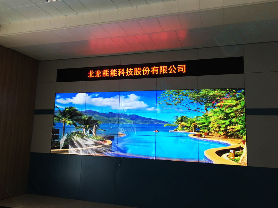 三星原装整机打造贵州贵阳大数据交易中心大数据展示系统