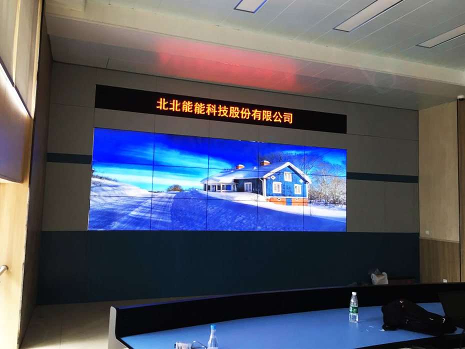 三星液晶拼接屏原装整机打造贵州贵阳大数据交易中心展示系统