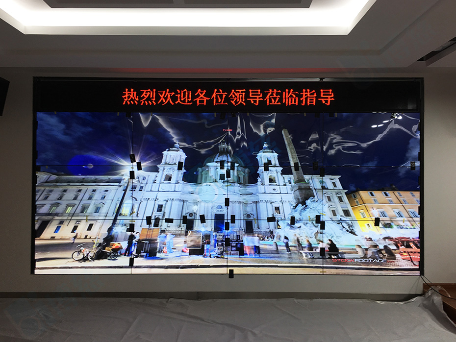 上海金山区政府打造液晶拼接屏智能化音视频会议系统平台