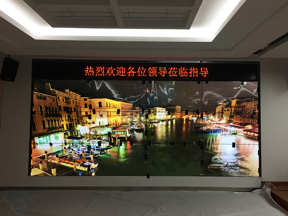 12台三星3.5mm55寸液晶拼接屏打造上海金山区政府智能化音视频会议系统平台