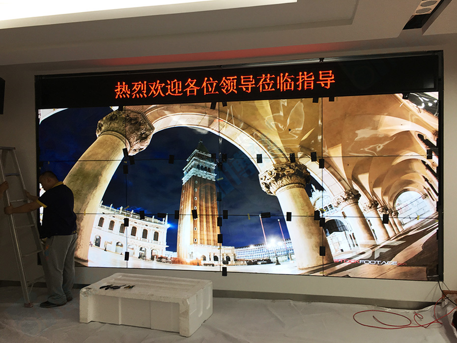 一套3×4拼接的智能化音视频会议系统平台