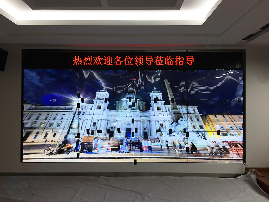 博慈为上海金山区政府打造的智能化音视频会议系统