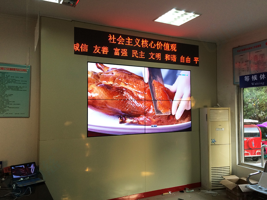博慈与安徽蚌埠市政府指挥中心的合作已圆满落下帷幕