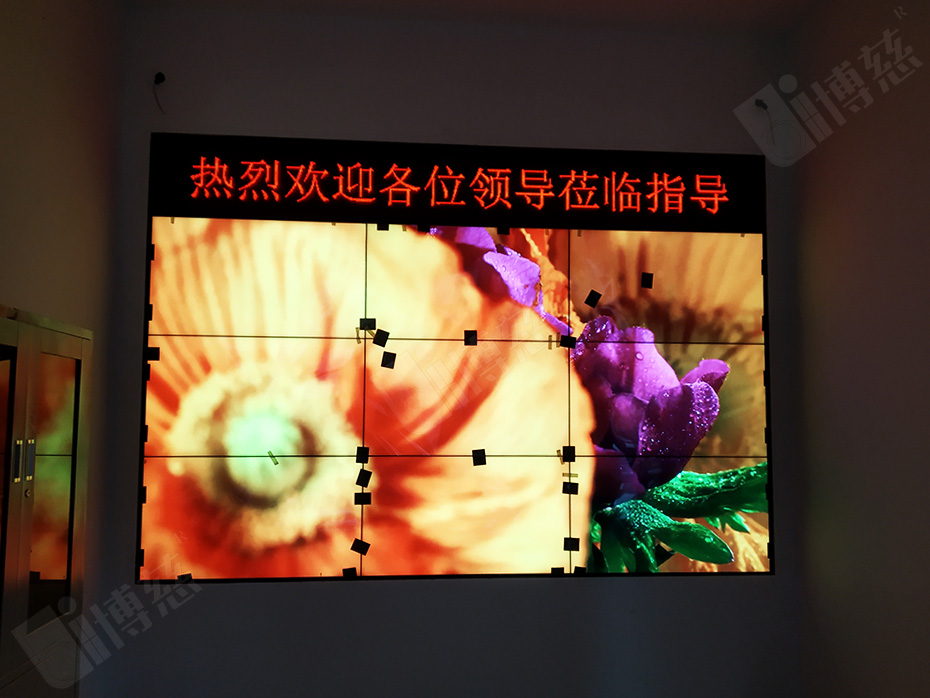 三星46寸液晶拼接屏入驻江苏南京社区卫生服务中心