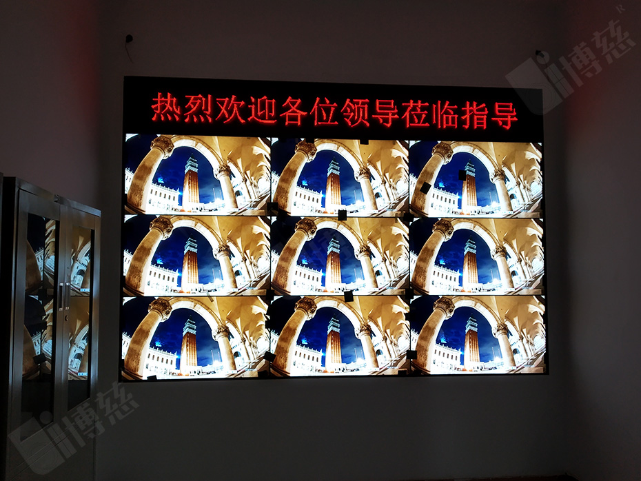 9台三星46寸液晶拼接屏入驻江苏南京社区卫生服务中心
