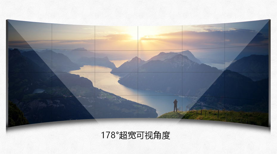 博慈3.5mm75寸液晶拼接屏