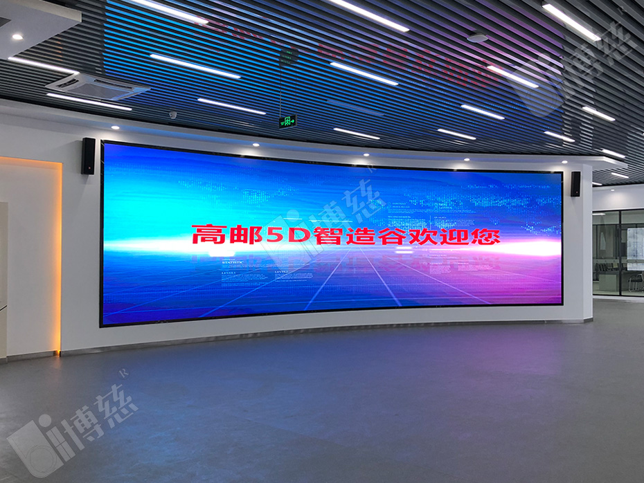 室内全彩1.0小间距LED显示屏 型号:BC1.0HR-01